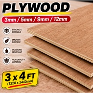 3ft x 4ft Plywood Board (Custom Cut) Papan Plywood Siap Potong 夹板 DIY Wood Board 3mm/6mm/9mm/12mm