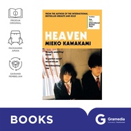 Heaven (MIEKO KAWAKAMI)