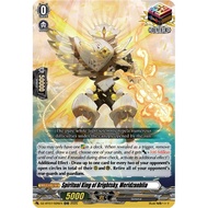 Spiritual King of Brightsky, Meridzanblia (DZ-BT07/026EN) [DZ-BT07: Moon Fangs & Cerulean Blaze]