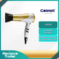 Cornell Ionic Hair Dryer CHD-E2001W