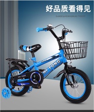 BLUE BIRU 16 Inch Childrens Bike Tricycle Electric Car Motorcycle LED Multi Colour Light Safe Brakin