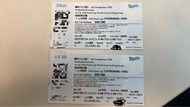 林俊傑演唱會 24/5 兩張