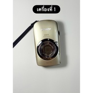 Canon IXY 510IS / IXUS 110 IS กล้องญี่ปุ่นY2K มือสอง 🚚 พร้อมส่งจากไทย