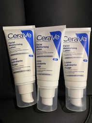 CeraVe Facial Moisturising Lotion PM 52ml x 3