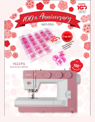 FREE 25 pcs/box Limited Edition Cherry Blossom Pink Bobbins - JANOME 1522PG - 100th Year Anniversary Edition Sewing Machine