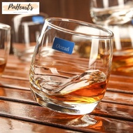 ROTATING CONE WOBBLE COGNAC WINE SPINNING ROCK GLASS 270ml - WJS121 | WINE GLASS