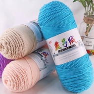 Milk Cotton Yarn 200g Cotton Yarn 5 Strand Yarn [NO.1-80]