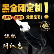 jump frog soft frog soft frog kuntul Crazy Fox Thunder Frog Black Thunder Frog Poisonous Toad Black 