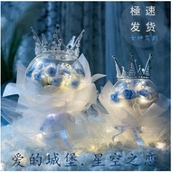 Tanabata QUEEN CROWN Rose Hug Bouquet Bobo Ball Flower Arrangement Creative Valentine's Day Birthday