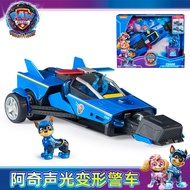 New Original Paw Patrol Toys Chase Mighty Transforming Cruiser The Mighty Movie Sound and Light Deformation Patrol Car Rescue Vehicle Play Vehicles Vehicle Playsets Action Figure Color box Boys Toys Kids Gifts