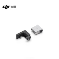 DJI RS Smart Tracking Module DJI RS Stabilizer RS 4 Mini/RS 4/RS 4 Pro Accessories