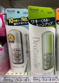 勁好用！日本Deonatulle 腋下止汗消臭軟石膏20g