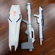 MG 1/100 Weapon Nu ver. KA Bandai no ver KA Daban Hi
