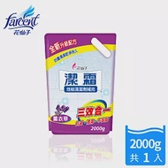 【潔霜】地板清潔劑補充包(2000g/入)-薰衣草