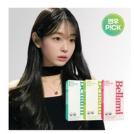 [YEONWOO'S PICK]BELLAMI DIET JELLY,Olive Young Diet Jelly, Relief Jelly, 2 weeks supply, 3 flavors