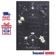 Hasani Booku His Hidden Bride Acik Lana 9789671482476