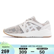 亚瑟士ASICS tiger 运动休闲鞋 低帮小白鞋鞋 复古女跑鞋 休闲运动鞋H8D6N-0202 卡其色/迷彩 37