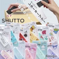 (代購)日本文具 SunStar SHUTTO x Sanrio / Disney / Moomin 可愛卡通人物便攜磁吸式多用途信封包裹拆信開箱萬用刀 Letter & Box Opener Cut