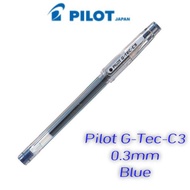 Pilot Pen G Tec C3 - 0.3mm - Blue [loose]