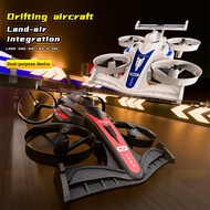 RC jet toy,Remote control aircraft, glider foam drop-resistant drone, model fighter aircraft, childr