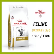 Cat Urinary S/O Feline Veterinary Diet 1.5kg/3.5kg