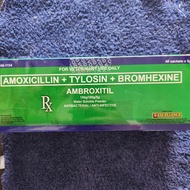 AMBROXITIL  (PER 5 PCS)