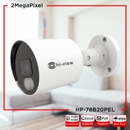 Hi-view กล้องวงจรปิด ระบบ IP Camera รุ่น HP-78B20PEL ความคมชัด 2MP มุมมองกว้าง 74 องศา