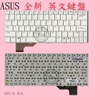 英特奈 華碩 ASUS U5 U5F U5A U5S 英文鍵盤 U5