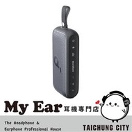 Anker Soundcore Motion 300 夜幕黑 Hi-Res 防水 藍牙喇叭 | My Ear 耳機專門店