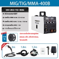 T&amp;M ตู้เชื่อม MIG/MMA/TIG เครื่องเชื่อม 3in1 Mini Inverter IGBT ตู้เชื่อมอาร์กอน อุปกรณ์ครบชุด อุปกรณ์งานเชื่อม ฟรีแท่งเชื่อม5แท่ง ตู้เชื่อมไฟฟ้า