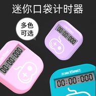 Zcube Mini Pocket Timer Rubik's Cube Quick Stacking Cup Flying Stacking Cup Rubik's Cube Competition