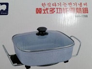 多功能電熱鍋
