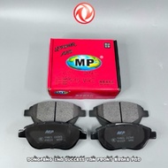 DONGFENG ZNA SUCCESS VAN FRONT BRAKE PAD