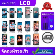 หน้าจอ X XR XS XSMAX จอ 6G 7G 8G 6S 6PLUS 6SPLUS 7PLUS 8PLUS หน้าจอlcd 11 12 13 pro max 12 13 mini