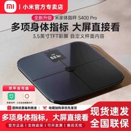 Xiaomi Mijia Body Fat Scale S400 Pro Electronic Scale Health Home Fitness Weight Loss Smart Precise 