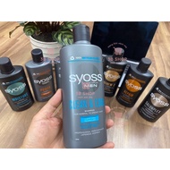 German Standard Men'S Shampoo- SYOSS