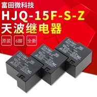 HJQ-15F-S-Z-12VDC Satu Set Penukaran 6 Pin 30A240VAC Geganti Ningbo Tianbo