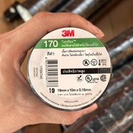 (แพ็ค10ม้วน) NUVO3M เทปพันสายไฟ 19มม.x10ม.