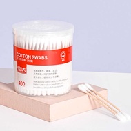 Wooden Swabs Cotton Swabs 9898 Yijie 2 Wooden Swabs Cotton Swabs Tube Cotton Double-ended Household 
