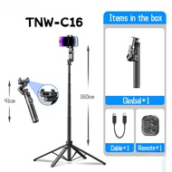 TNW C16 Face Tracking Multifunctional Tripod Ai Follow-Up Selfie Stick Gimbal Stabilizer For Phone