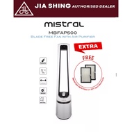Mistral Blade Free Fan with Air Purifier &amp; Remote Control MBFAP500 (free extra hepa filter 2pcs)