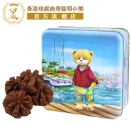 EA（香港进口）Original imported from Hong Kong Hong Kong Jenny Cookies Smart Bear คุกกี้ช็อกโกแลตช็อกโกแลต