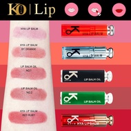 ( พร้อมส่ง ) ลิปบาล์ม เคโอริช HYA LIP BALM KO RICH