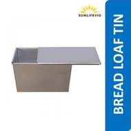 BREAD LOAF TIN PAN BOX WITH LID | PULLMAN SANDWHICH LOAF TIN WITH LID | ALUMINIUM CAKE TIN WITH LID 