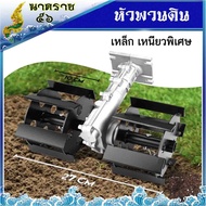 เครื่องพรวนดิน เเละตัดหญ้า 2 in 1 เครื่องยนต์ TL52 ขนาด 4 แรงม้า  ยี่ห้อ นิปปอน ครบจบในตัวเดียว#ของแ