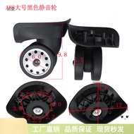A88 Style Trolley Case Wheel Universal Wheel Luggage Suitcase Caster Wheel Luggage Accessories Mute 