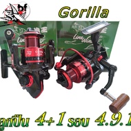 รอกสปินนิ่ง รอกหมาป่า  กอลิล่า Gorilla GL3000  GL4000  GL5000 💥💥รุ่นใหม่ล่าสุด