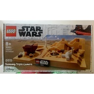 LEGO STAR WARS 40451 TATOOINE HOMESTEAD New & Sealed