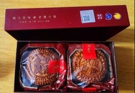 金腿五仁月餅 恆香金腿伍仁月餅 恒香月餅   $35/1個  最少買2個  可混其他款  買4個 標準 size 包順豐站/智能櫃運費/太子站/大角咀交收    其他站要夾    不連原裝盒   只賣