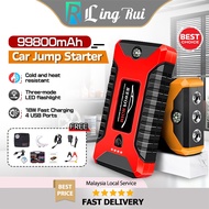 99800mAh Car Jumper 12V Automatic Car Emergency Start Power Supply with Air Pump Portable Power Bank